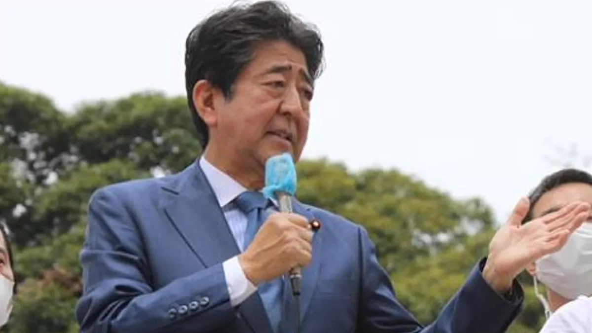 Shinzo Abe Net Worth 10 million dollars